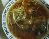 茄子のコラーアゲンラーメン作り方11写真
