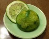 厚揚げ焼き♪-塩カボス(ゆず)でさっぱり作り方3写真