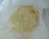 手作り高野豆腐と茄子の中華炒め作り方1写真