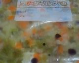 炊飯器de離乳食&幼児食のための野菜煮作り方7写真