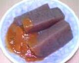 梅味噌活用レシピ作り方2写真