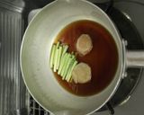 お酒にもご飯にも！簡単！砂肝の甘露煮♪作り方3写真