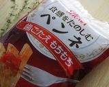 アラビアータ⁈トマト煮をパスタでリメイク作り方1写真