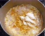 九陽　おから入り味噌ラーメン作り方2写真