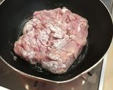 とってもシンプル・鶏肉の照り焼き作り方3写真