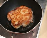とってもシンプル・鶏肉の照り焼き作り方4写真