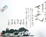 肉なしレタスチャーハン作り方6写真