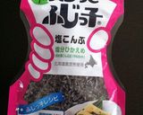 塩昆布入り卵焼き作り方3写真