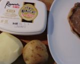 バター好きのためのマーガリンでいもソテー作り方1写真