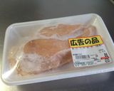鶏のムネ肉で竜田揚げ（からあげ）作り方1写真