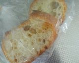 美味しいふれんちとーすと作り方2写真