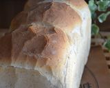 ライ麦食パン作り方31写真