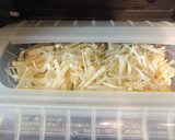 ☆お通し☆えのきの薬味をきかせた昆布和え作り方1写真
