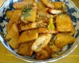 平天、ごぼ天の甘煎り作り方6写真