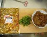 じゃあじゃあ素麺ザーサイ入り(150円)作り方1写真