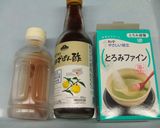 オリジナル ノンオイルドレッシング作り方1写真