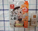 おやつに☆１６穀米クリームオムレット♫作り方9写真
