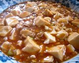 簡単！梅風味　和え物みたいな鶏皮サラダ　作り方11写真
