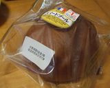 スイートブールでフレンチトースト♡作り方1写真