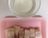 うちの簡単☆カルボナーラ♪作り方2写真