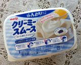 スティック粉末茶で☆ほうじ茶ラスク作り方5写真