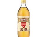 きのこのさっぱり漬け作り方1写真