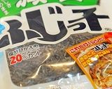 ✿塩昆布で豚肉とトマトとチーズのサラダ✿作り方8写真