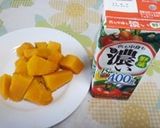 かぼちゃと野菜のシフォンケーキ作り方18写真