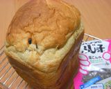 塩麹☆しっとりふわふわ☆塩こんぶ食パン♪作り方3写真