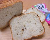 塩麹☆しっとりふわふわ☆塩こんぶ食パン♪作り方4写真