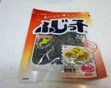 簡単☆ベーコンといんげんの塩コンブ炒め作り方1写真