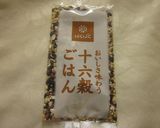 雑穀たっぷり♡身体も喜ぶ栄養満点リゾット作り方5写真