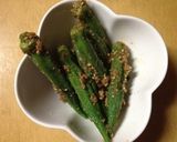 お弁当に！オクラの醤油麹和え作り方4写真