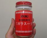 残ったカレーのリメイク！クリームパスタ作り方3写真