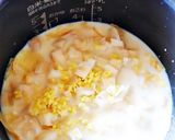 れんこんと湯葉の豆乳尽くし炊き込みご飯作り方5写真