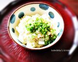 れんこんと湯葉の豆乳尽くし炊き込みご飯作り方6写真