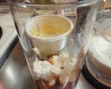 すき家の新カレーで！華麗なる？テリーヌ作り方2写真