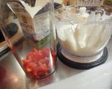 すき家の新カレーで！華麗なる？テリーヌ作り方3写真