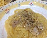 うちの簡単☆カルボナーラ♪作り方5写真