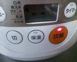 簡単☆シンプル☆炊飯器HMケーキ作り方7写真