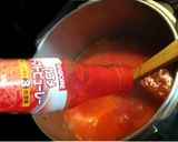 チキンのトマトシチュー(イラン料理)作り方4写真