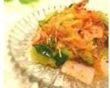 中華くらげとキュウリとキムチのサラダ作り方11写真