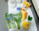 俺の野菜ジュース001作り方1写真