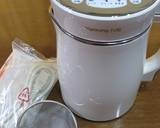 九陽おからバーグ、豆乳クリーム煮込み作り方1写真