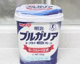 水切り塩ヨーグルトの作り方作り方2写真