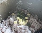 雑穀　チーズ&ゆかりのご飯作り方4写真