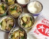 豚肉とポテトのミートソース焼き餃子カップ作り方3写真
