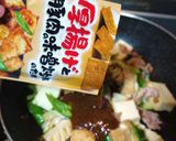 厚揚げと豚肉の味噌炒め作り方4写真