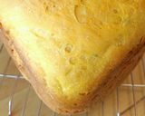 余ったかぼちゃの煮物でHBのパン♪作り方2写真