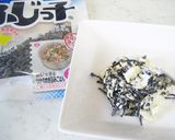 塩昆布チーズの焼きしいたけ作り方1写真